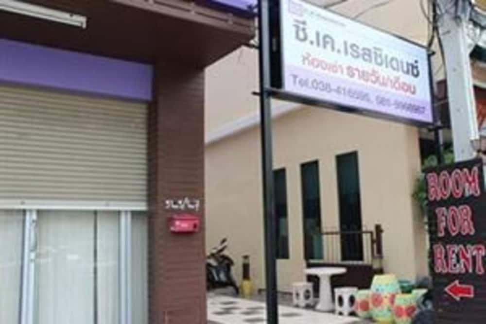 Ck Residence Pattaya Eksteriør bilde