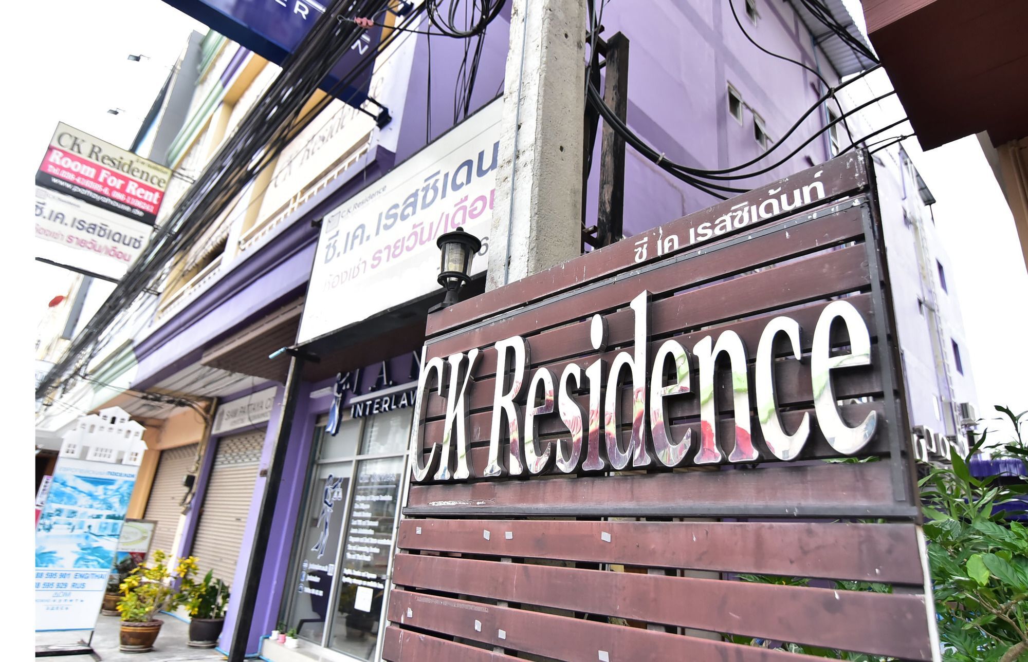 Ck Residence Pattaya Eksteriør bilde